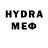 MDMA кристаллы garciaoki