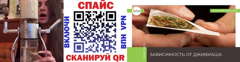купить  сайты  hydra рабочий сайт  БУТИРАТ оксана  Еманжелинск 