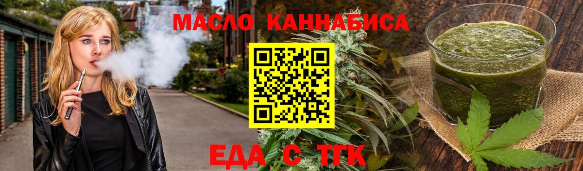 Купить наркоту  Меф МЯУ МЯУ кристаллы  Экстази  Вход с VPN  Cocaine  Еманжелинск  ГАШ  Меф МЯУ МЯУ 