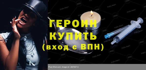 каннабис Гусев