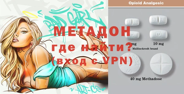 соль ск Горно-Алтайск
