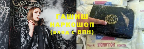 MDMA Premium VHQ Гусиноозёрск