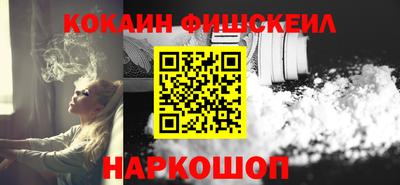 ECSTASY Бугуруслан