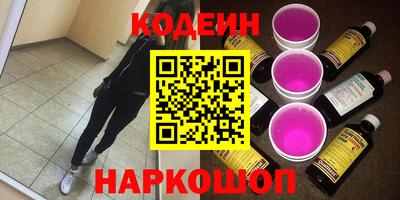 MDMA Premium VHQ Бузулук