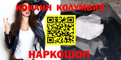 MDMA Premium VHQ Бузулук