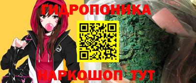 а пвп мука Будённовск