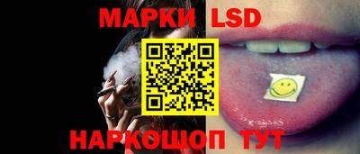 ПСИЛОЦИБИНОВЫЕ ГРИБЫ Балахна