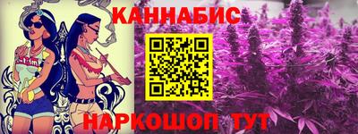 кокаин VHQ Балаково