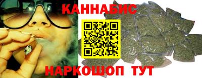 кокаин VHQ Балаково
