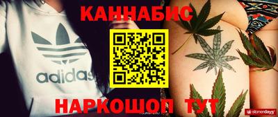 а пвп мука Будённовск