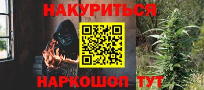 ПСИЛОЦИБИНОВЫЕ ГРИБЫ Балахна