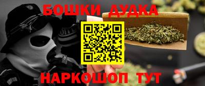 ECSTASY Бугуруслан