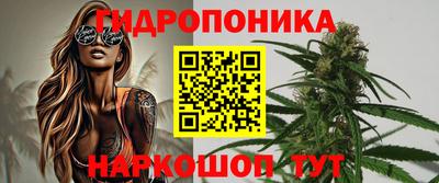 ПСИЛОЦИБИНОВЫЕ ГРИБЫ Балахна