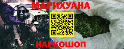 MDMA Premium VHQ Бузулук
