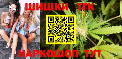 кокаин VHQ Балаково