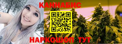 кокаин VHQ Балаково