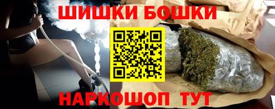 кокаин VHQ Балаково