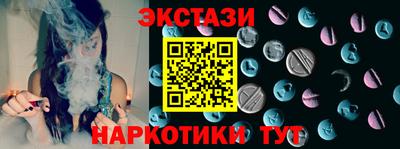 а пвп мука Будённовск