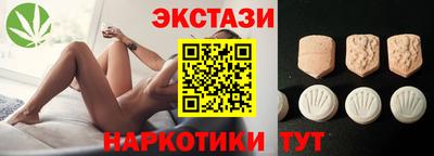 MDMA Premium VHQ Бузулук