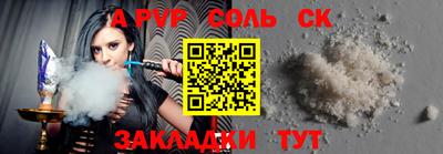 ECSTASY Бугуруслан