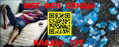 а пвп мука Будённовск