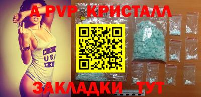 MDMA Premium VHQ Бузулук