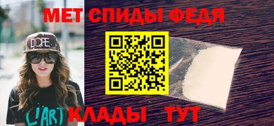 кокаин VHQ Балаково