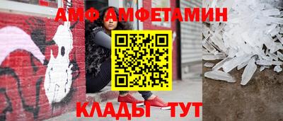 ПСИЛОЦИБИНОВЫЕ ГРИБЫ Балахна