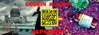 а пвп мука Будённовск