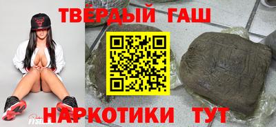 ПСИЛОЦИБИНОВЫЕ ГРИБЫ Балахна