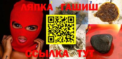 MDMA Premium VHQ Бузулук