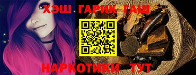 трава Волгодонск