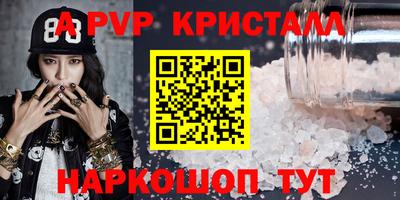 ECSTASY Бугуруслан