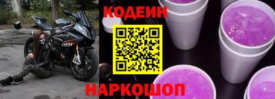 ECSTASY Бугуруслан